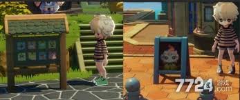 星布谷地何時(shí)上線