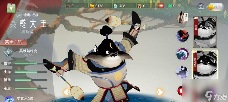 迷你西游灵感大王属性定位攻略 打造最强大的宠物阵容 