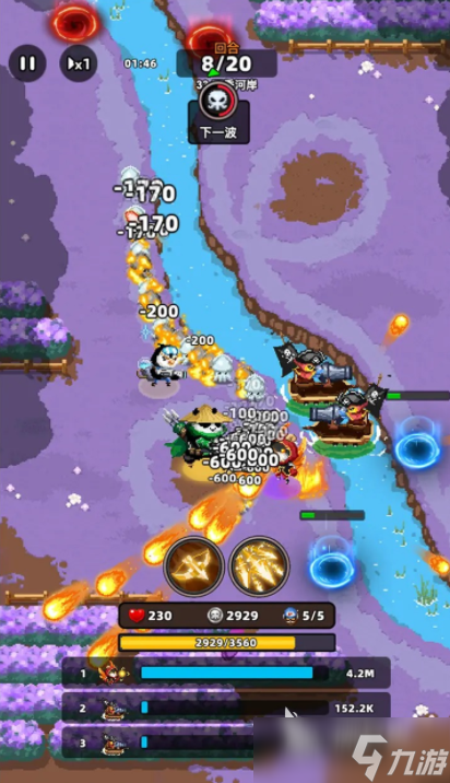 防线传说公测时间 防线传说什么时候上线