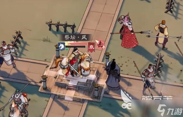 三国望神州有pvp吗 三国望神州pvp玩法介绍