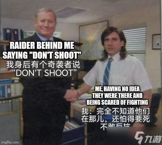 搜不爽打也不爽，《ARC Raiders》哪里出了问题？