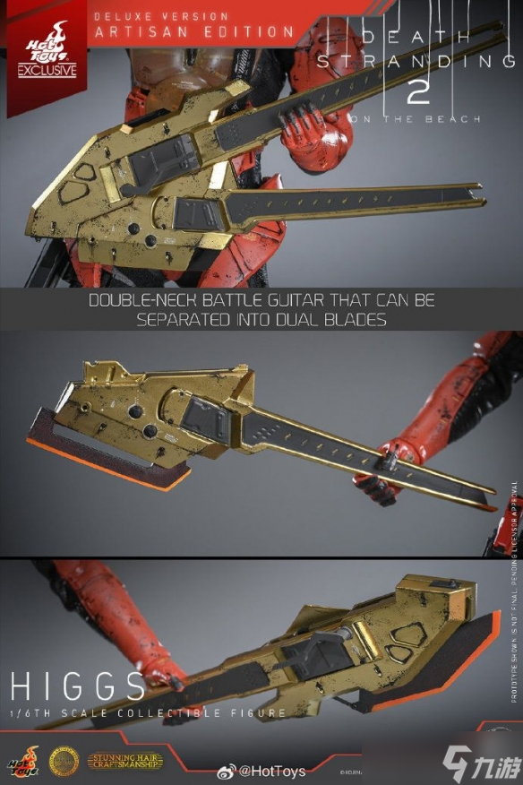《死亡搁浅2》推出1/6希格斯手办：细节丰富 超还原！
