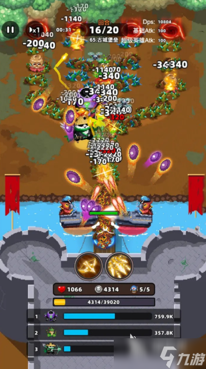 防线传说公测时间 防线传说什么时候上线