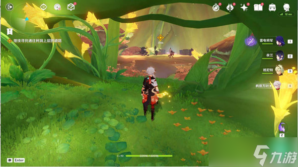 原神缄默的求知者秘境通关攻略