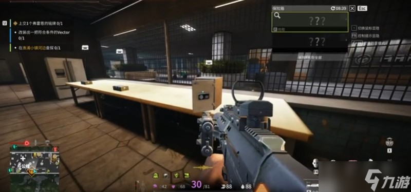 萤火突击渔铺仓储怎么跑图 渔铺仓储物资收集攻略