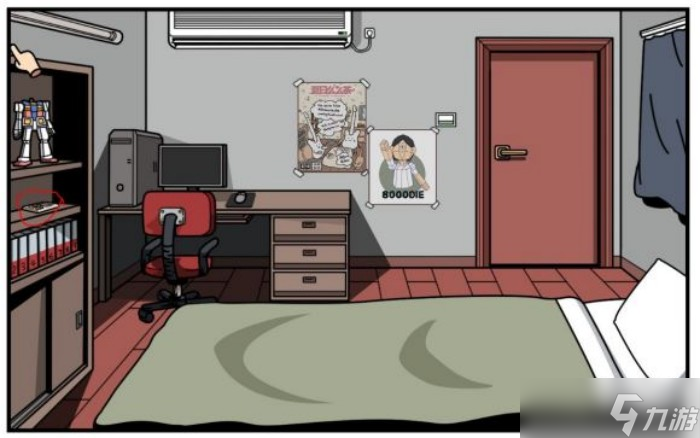 少年的人间奇遇第一章通关攻略