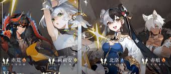 辉烬旗帜任务怎么完成