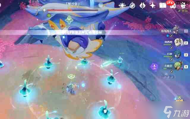 原神6.0新版本原魔机制解析