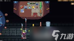 背包英雄手機(jī)版何時(shí)上線