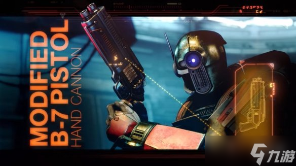 《命运2:反叛》预告片公布：加入大量《星战》元素！