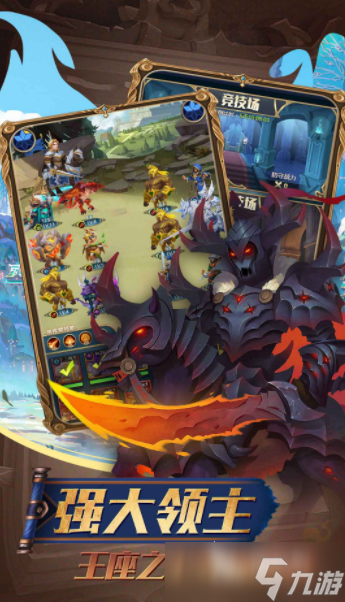 方阵冒险下载分享 方阵冒险预约地址