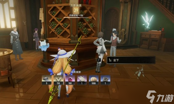 二重螺旋千面歌者的忧郁任务攻略