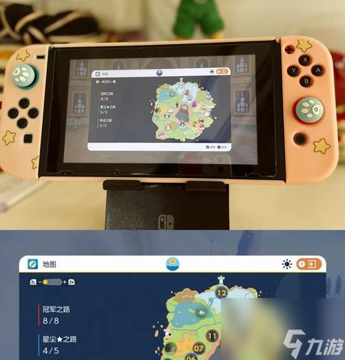 口袋妖怪紫调整时间的方法是什么?有什么影响?