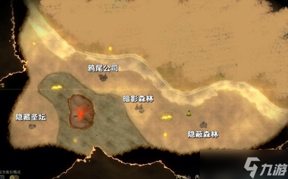 灵魂摆渡人艾琳娜的位置揭秘:鸦尾公司坐标与游戏体验