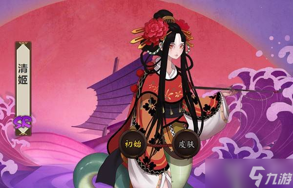 阴阳师胧车高分阵容如何搭配 胧车高分阵容搭配推荐