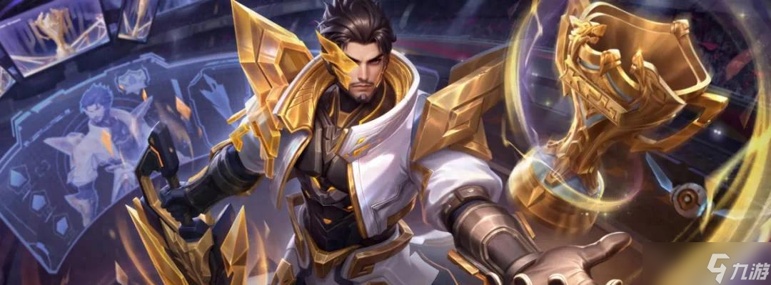 57%胜率轮椅大爹狂喜 年度总决赛新皮肤首曝，冰盾流成冲分首选