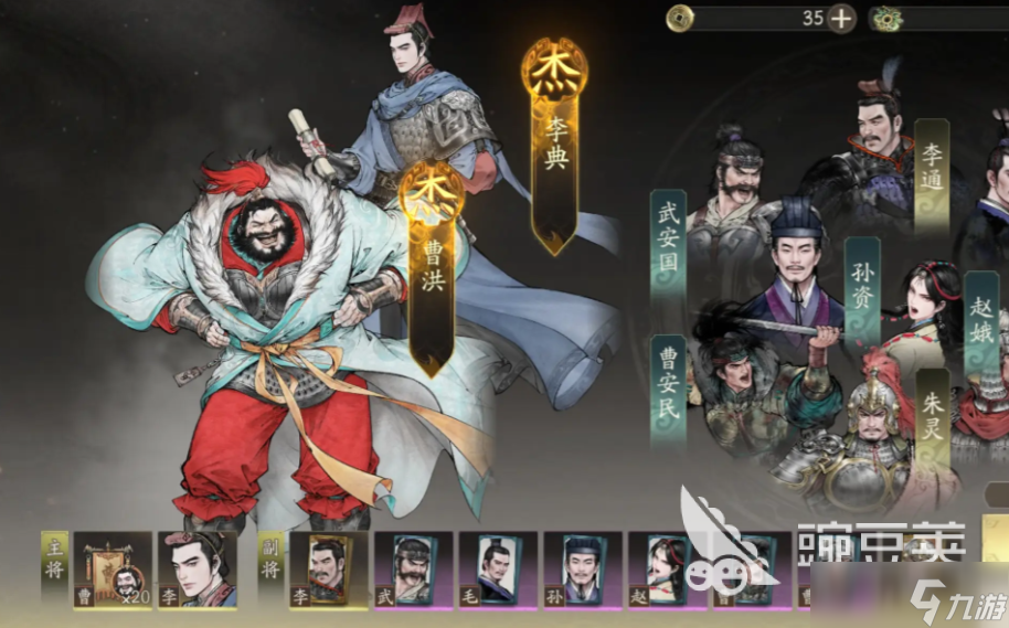 三国望神州怎么玩不了 三国望神州开服了吗