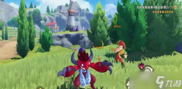 洛克王国世界跑图宠物选择及捕捉攻略