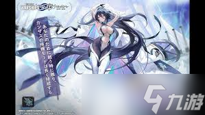 碧蓝航线科研船堪萨斯怎么玩