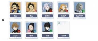 黑色四叶草魔法帝之道席兰强度如何