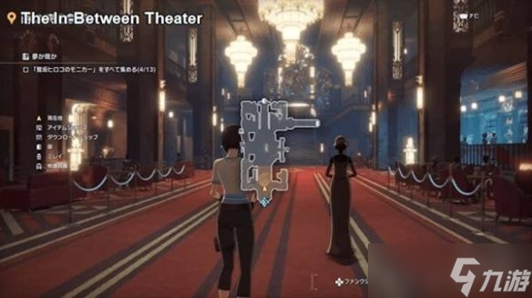 《数码宝贝物语时空异客》梦境还是现实支线任务完成方法