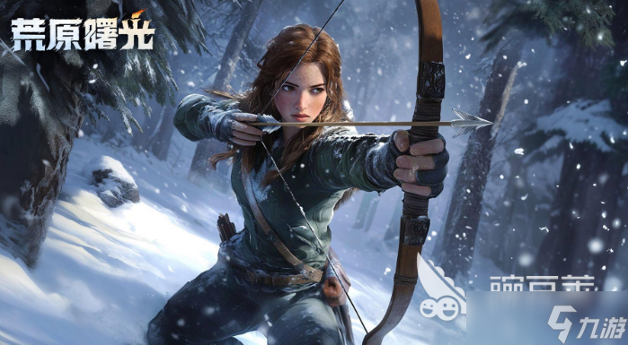 荒原曙光氪金程度介绍 荒原曙光氪金程度怎么样