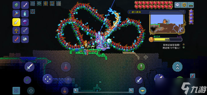 泰拉瑞亚幻影龙宠物怎么变长