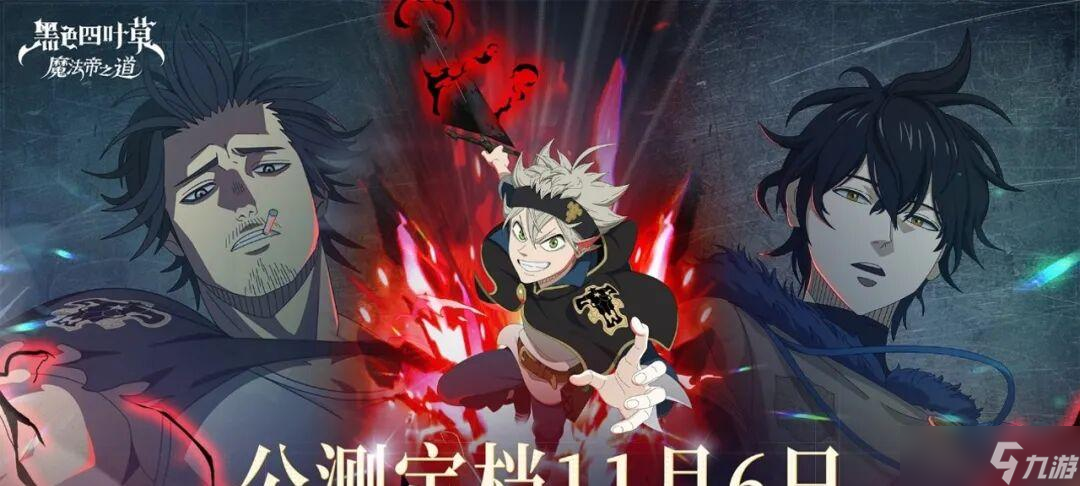 11月预计12款新游戏上线:腾讯、灵犀、字节新作领衔