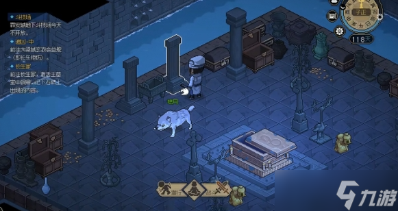 大侠立志传白猿白首怎么领养-白猿白首领养攻略