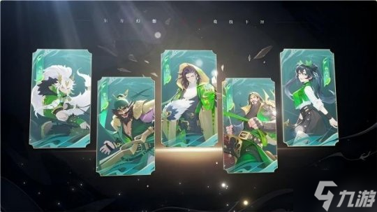 公平竞技卡牌《千机阵》二测今日开启,新阵营蜀国加入!