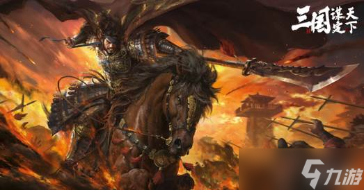 想告别“肝氪”玩三国 这款SLG可别错过 