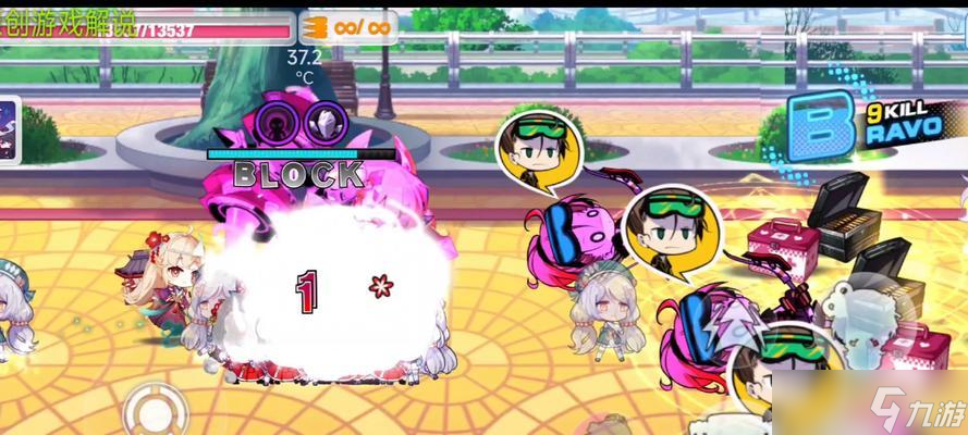 《崩坏学园2》游戏技巧指南（以卷关卡为例）