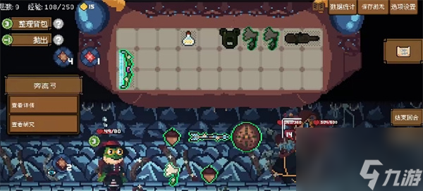 背包英雄弓箭流背包蛙打法攻略