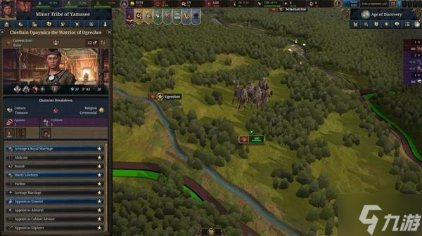 《歐陸風(fēng)云5》基本操作與國(guó)家推薦