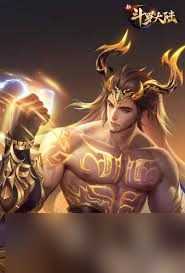 口袋斗罗大陆戴沐白厉害吗