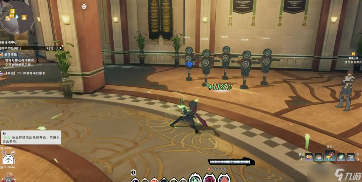 星痕共鸣灵魂乐手协奏流怎么玩