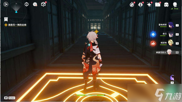 原神缄默的求知者秘境通关攻略