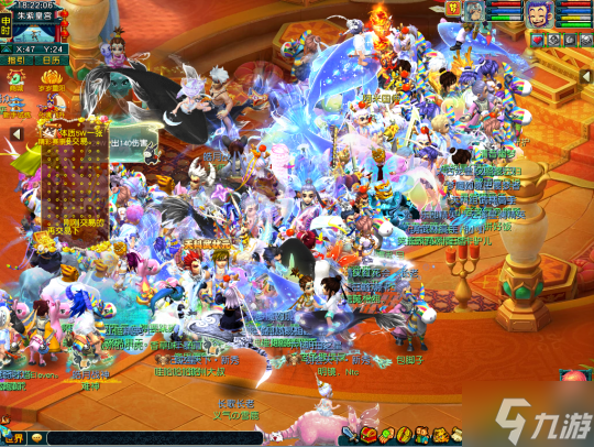 7月以来“四破”纪录，《梦幻西游》电脑版最高在线人数达358万！