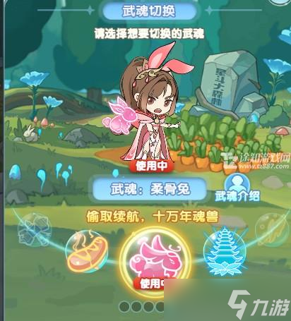 灵魂序章新手开荒指南:从职业选择到资源收集的全方位攻略