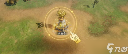 三国群英传策定九州天枢夺玄玩法指南