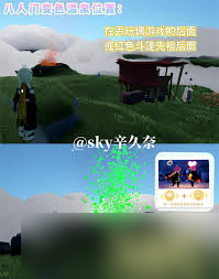 光遇有友节第二周任务攻略是什么