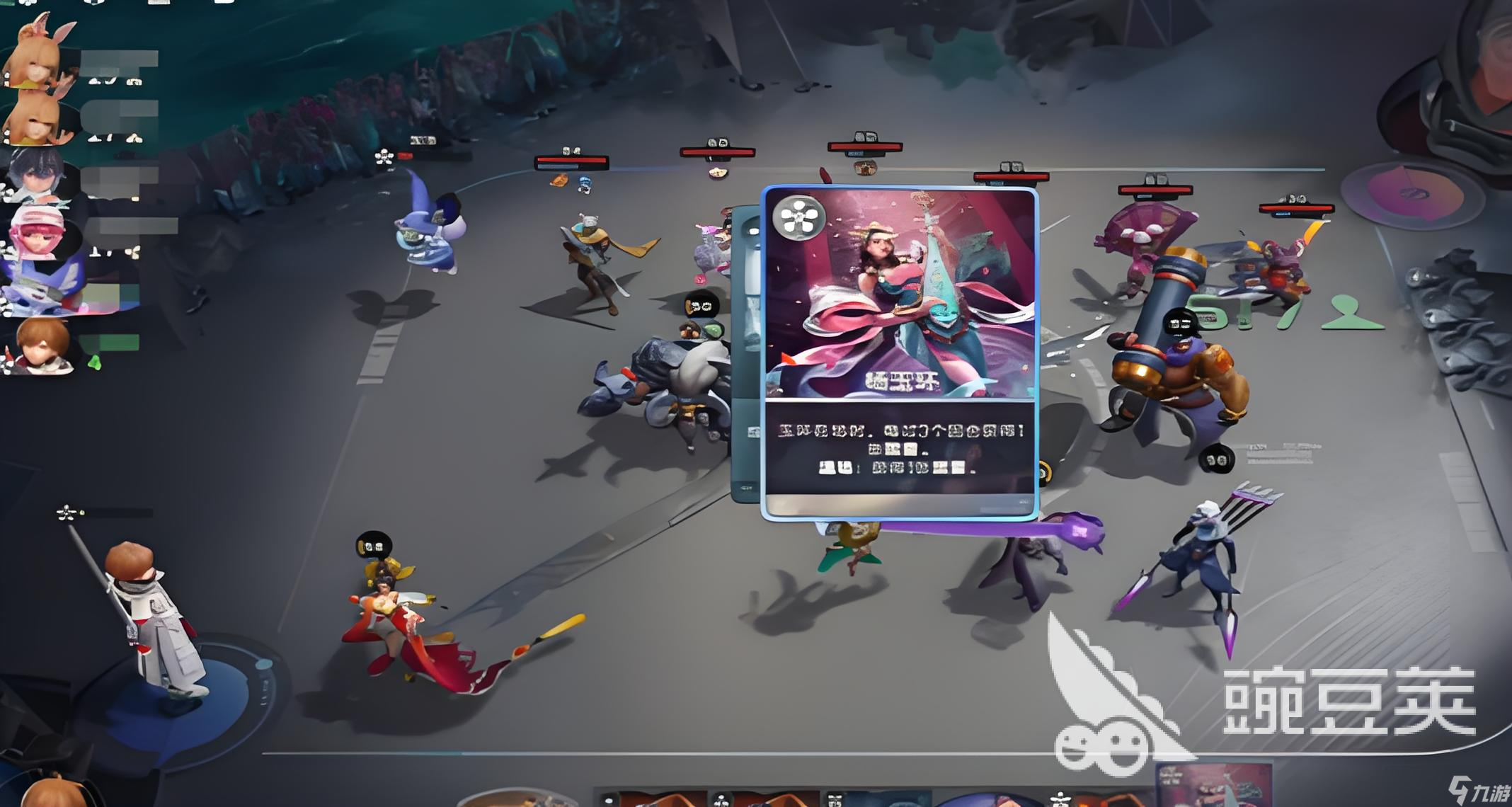 王者万象棋怎么打 王者万象棋对战机制介绍