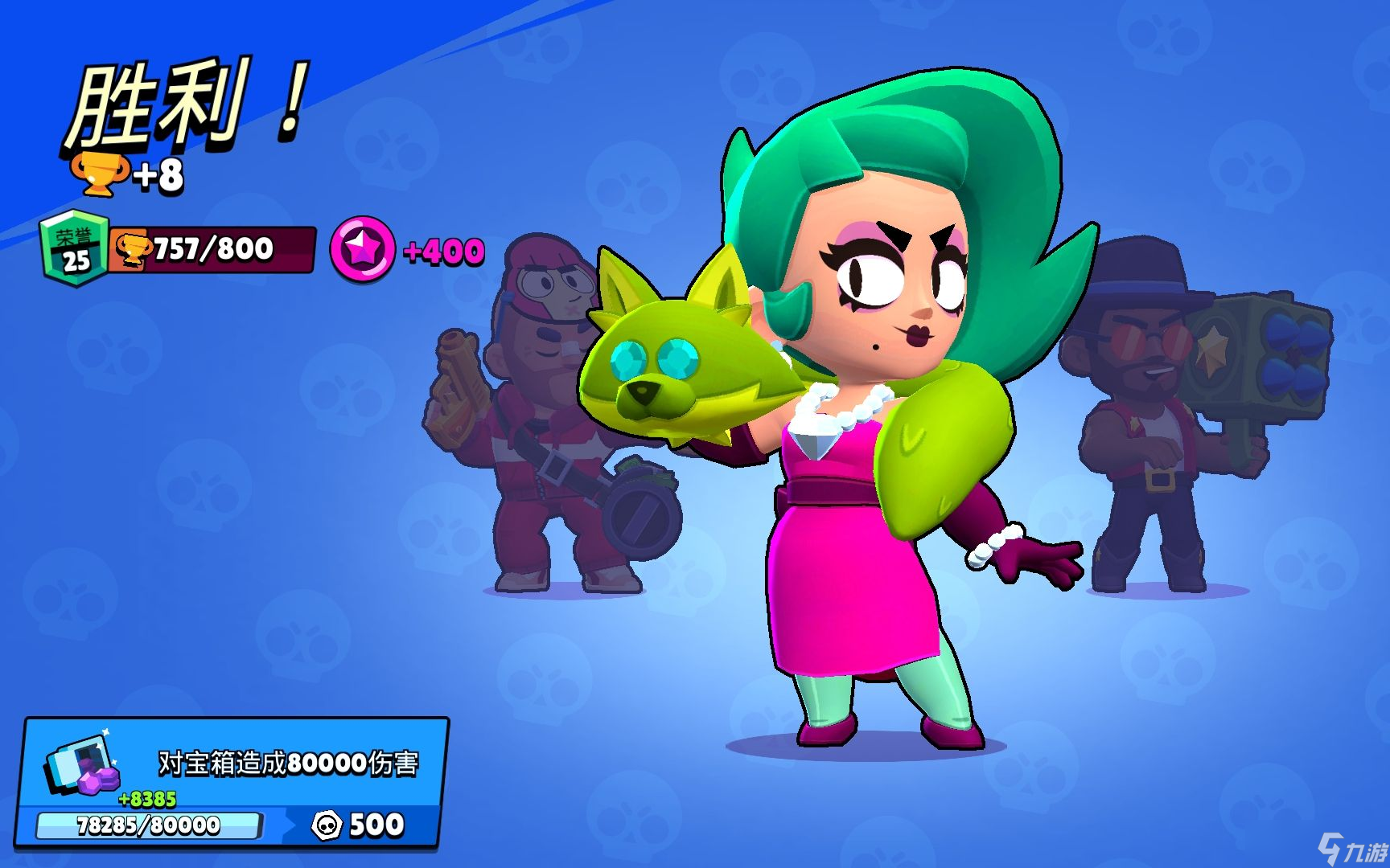 <a id='link_pop' class='keyword-tag' href='https://www.9game.cn/huangyeluandou/'>荒野乱斗</a>萝拉怎么玩