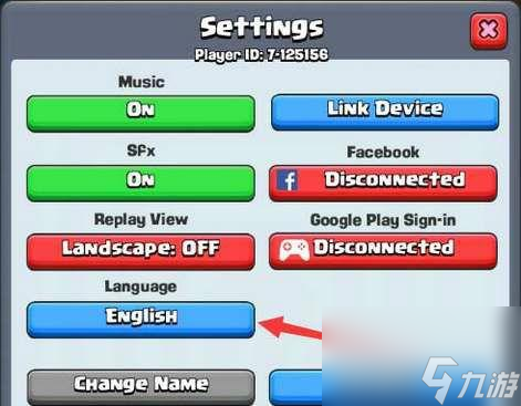 部落沖突怎么設(shè)置常駐 設(shè)置常駐的步驟是什么 