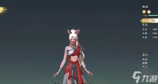 仙剑世界前期宠物推荐