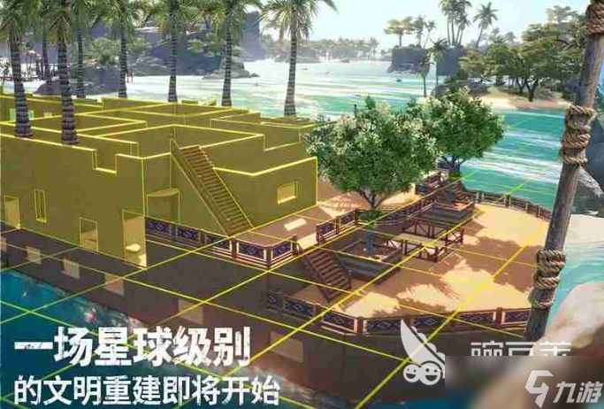 荒原曙光材料获取技巧 荒原曙光材料怎么获取