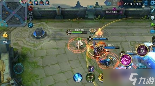 王者荣耀团战套路深度分析 团战五杀技巧分享