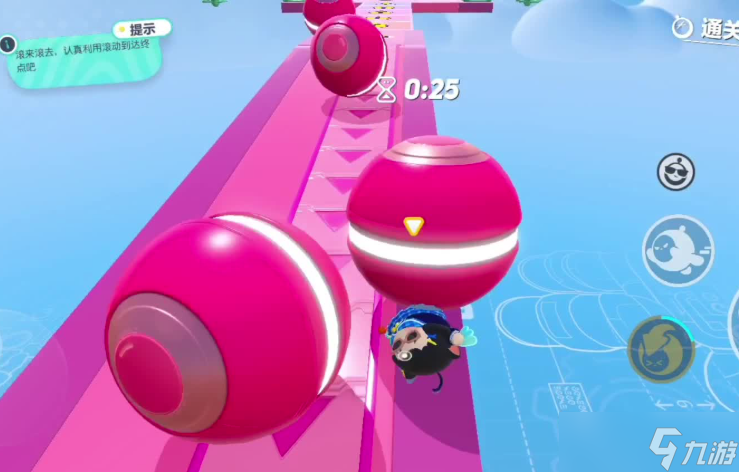 蛋仔派对考试入口在哪里