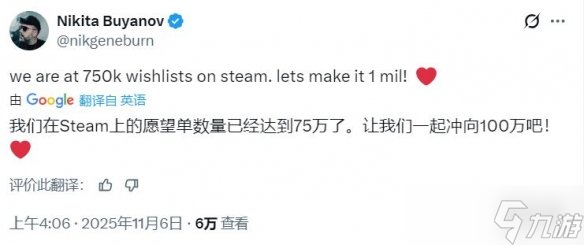 骂归骂加归加 《逃离塔科夫》Steam愿望单突破75万