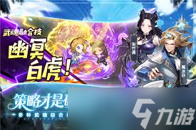 口袋斗罗大陆朱竹清厉害吗